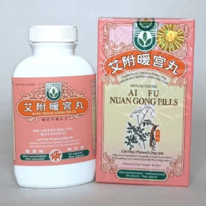 Ai Fu Nuang Gong Wan